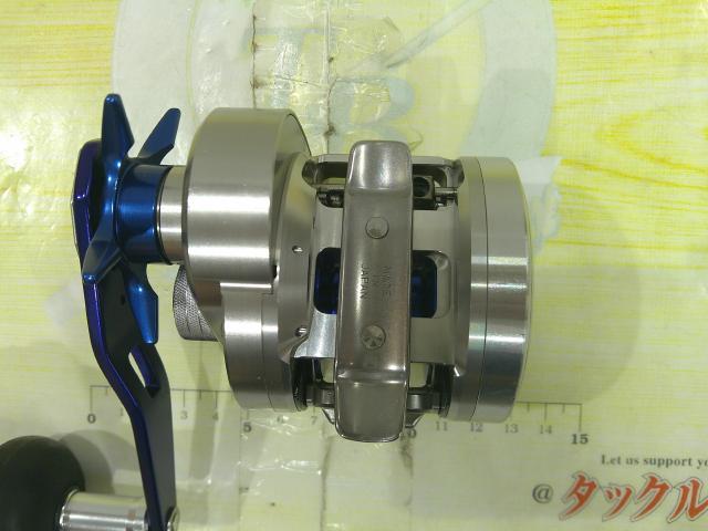 リョウガ ベイジギング C2025PE-SHL