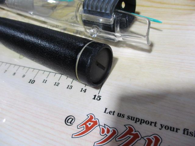 がま磯グレ競技スペシャル 125-53