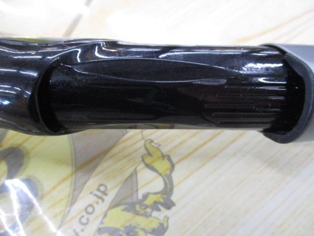 磯遠投AX 5-520PK