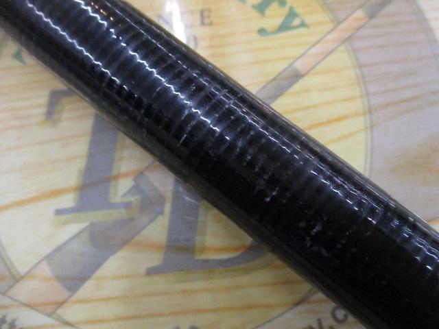 磯遠投AX 5-520PK