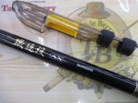 磯遠投AX 5-520PK
