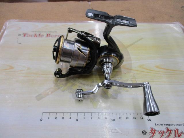 20ルビアス LT2500
