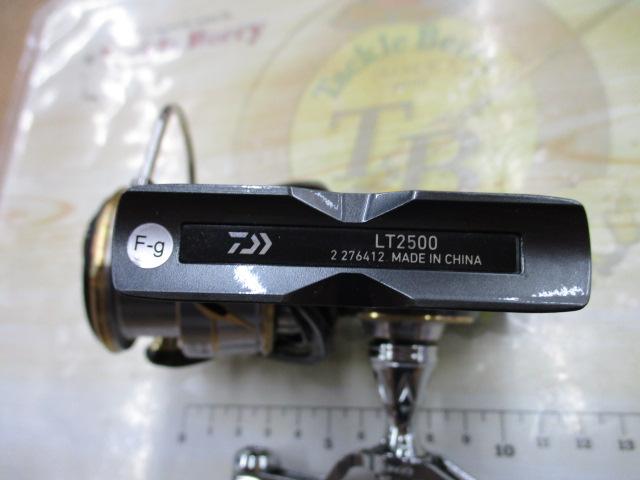 20ルビアス LT2500