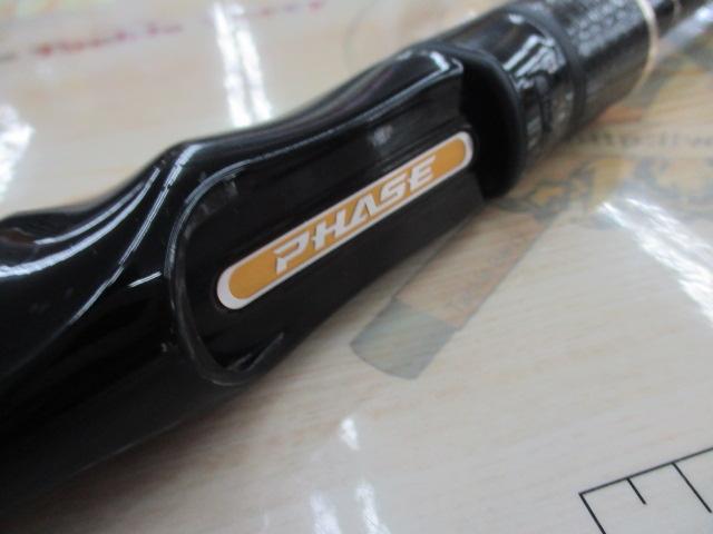 フェイズ PCSC-71MH