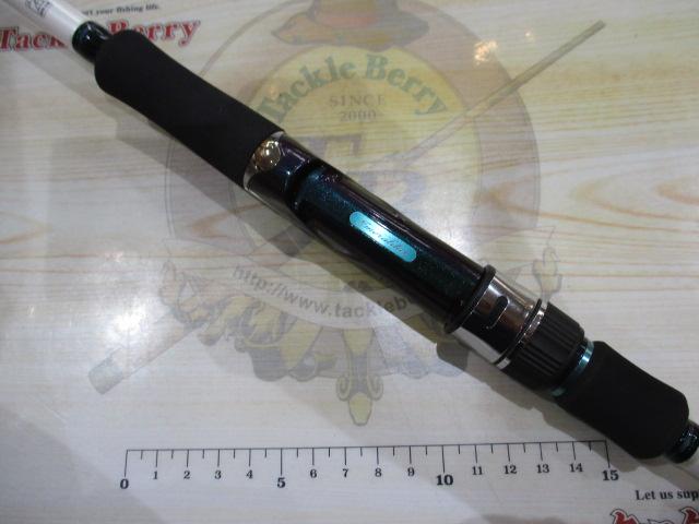 エメラルダスソルティスト ST-85MH-MD