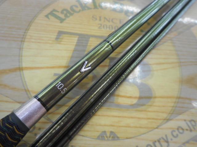 ヘラ V 10.5｜＠ベリーネット 日本最大新品中古釣具WEBショップ
