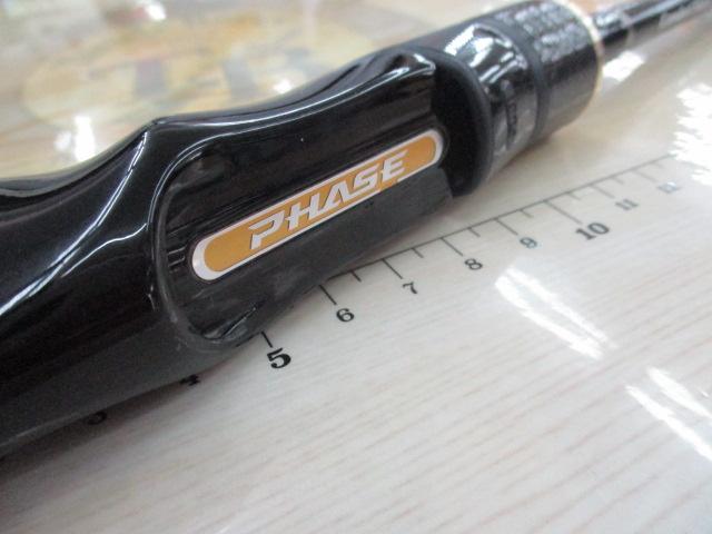 フェイズ PCSC-66M