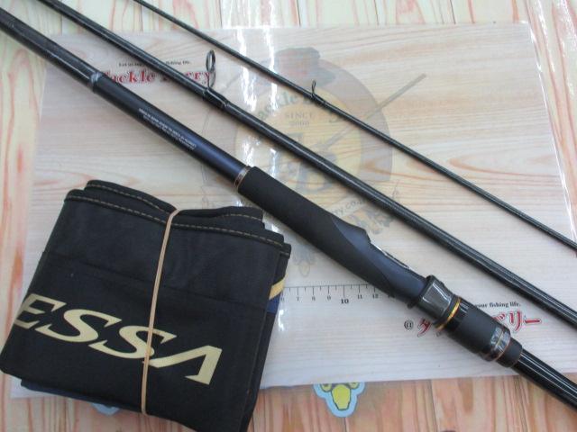 ネッサXR S100MH+