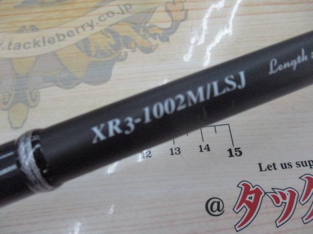 クロスライド3G XR3-1002M/LSJ｜＠ベリーネット 日本最大新品中古釣具