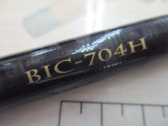 ベンケイ BIC-704H