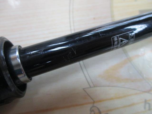 ブレイゾン C610MH