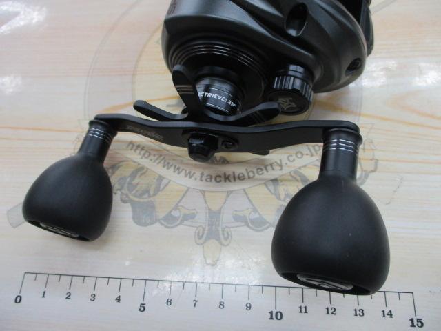 ビースト 300LPHS-L