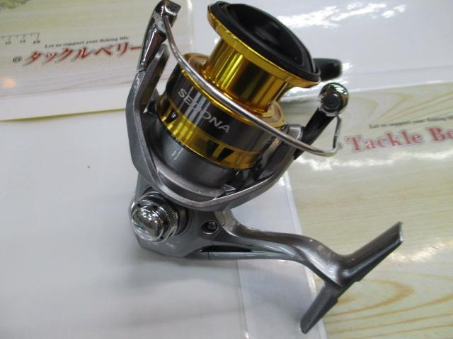 17セドナ C3000HG