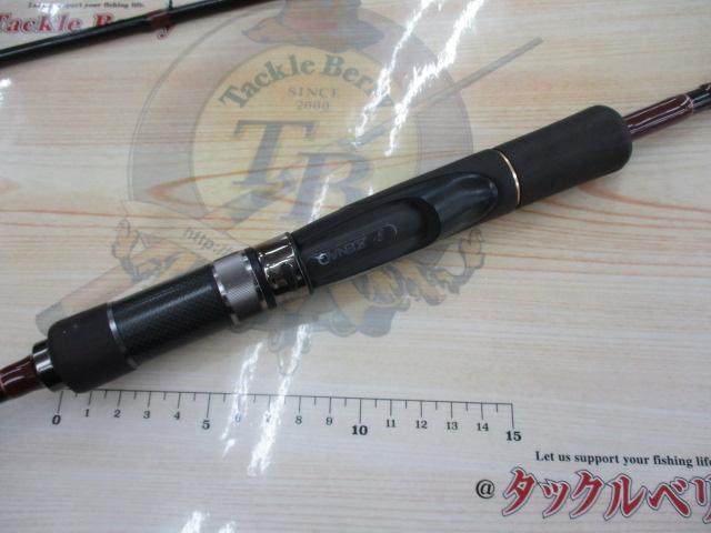 アソートガホウジン AG-86スパーダ
