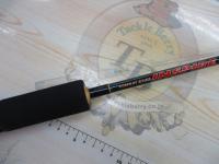 インスパイア ICSC-62M.TG