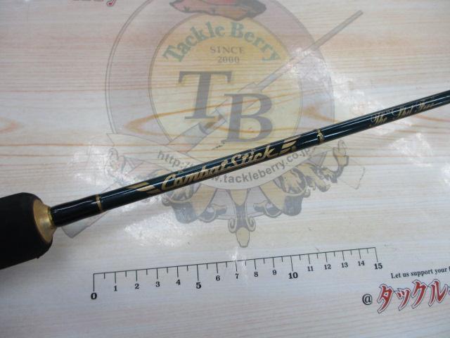 コンバットスティック GCSS-65L
