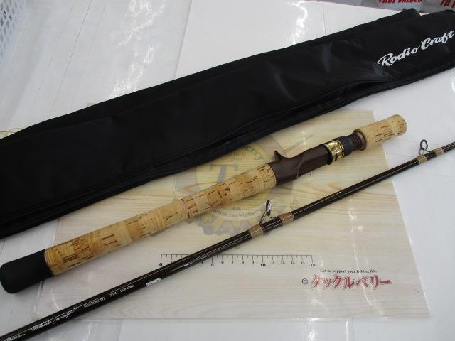999.9フォーナイン 7'04"16lbクラス ホワイトウルフ