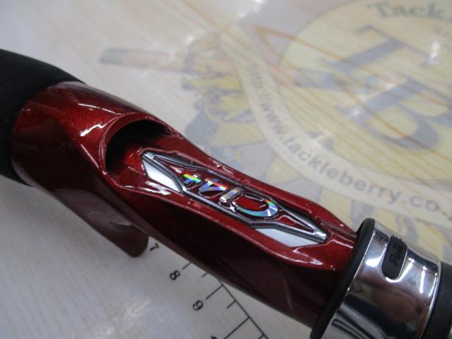 17ゲーム炎月 B70ML-S