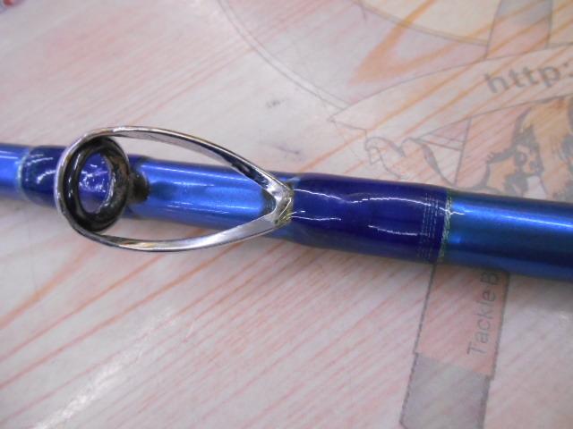 剣崎トラッド 30-240