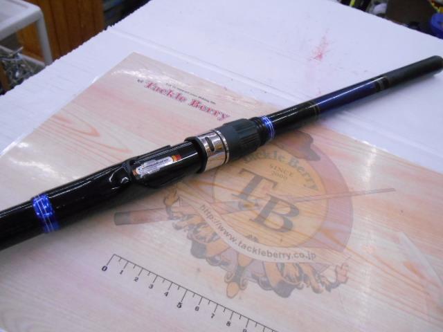 海上釣堀コアスペック H-300
