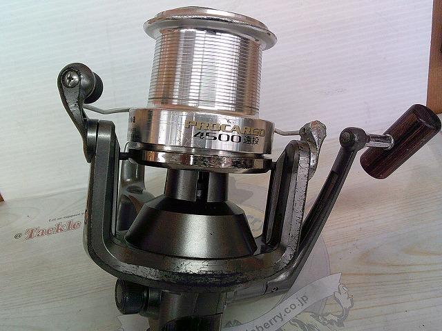 プロカーゴ 4500遠投