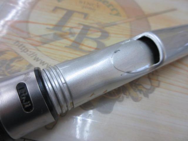 IH磯DX 3-520遠投