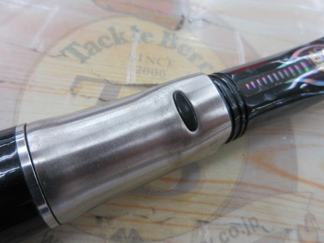 HZグレーダーISO 3-53B