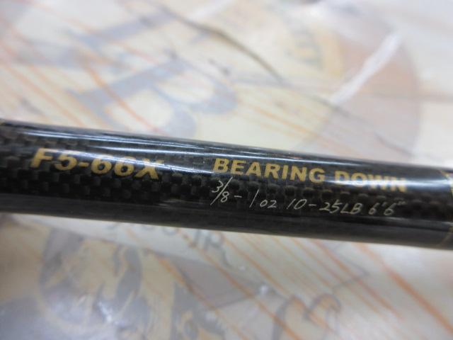 デストロイヤー F5-66X(HT800)マットブラックブランクス