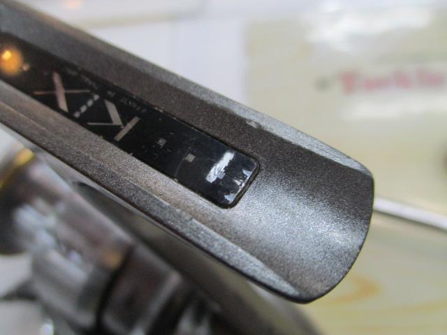 カルディアKIX 2500