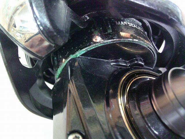 14プロカーゴSS 4500遠投