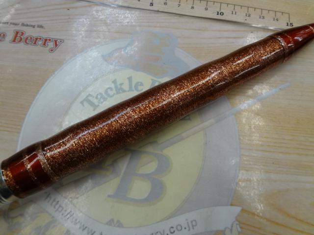 剛樹マダイリミテッドS255 2.55m LINE2-8 WEIGHT20-80