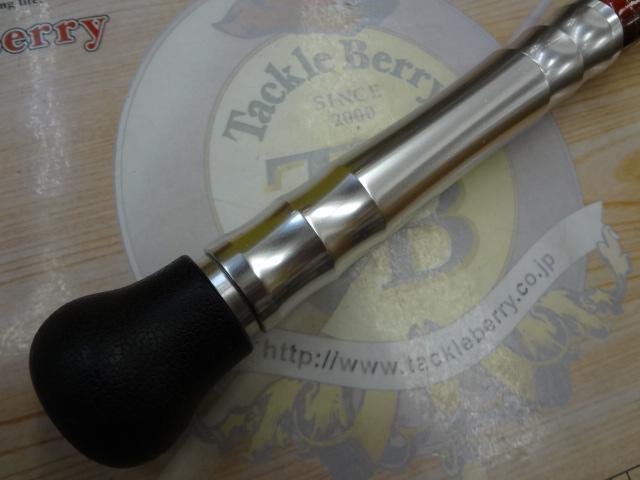 剛樹マダイリミテッドS255 2.55m LINE2-8 WEIGHT20-80