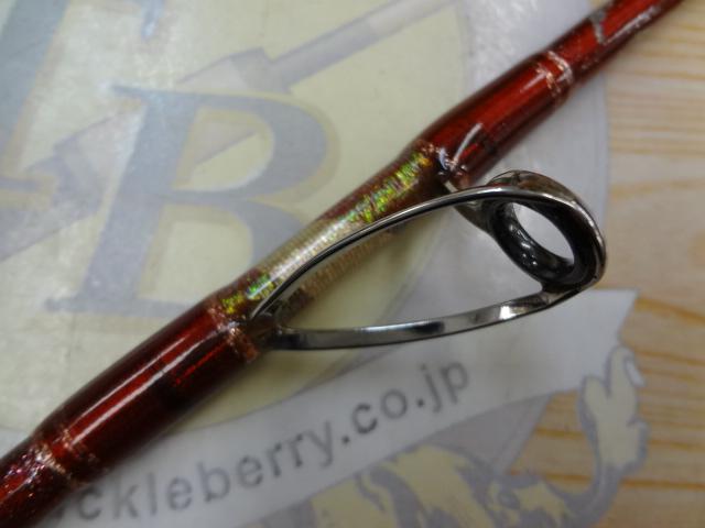 剛樹マダイリミテッドS255 2.55m LINE2-8 WEIGHT20-80