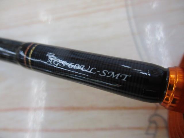 プレッソLTD AGS 60UL-SMT