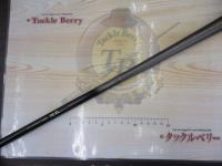 商品一覧｜＠ベリーネット 日本最大新品中古釣具WEBショップ