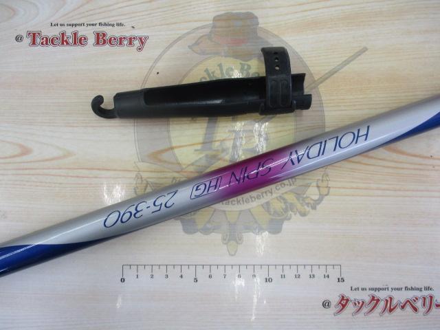カーボンホリデースピンHG 25-390