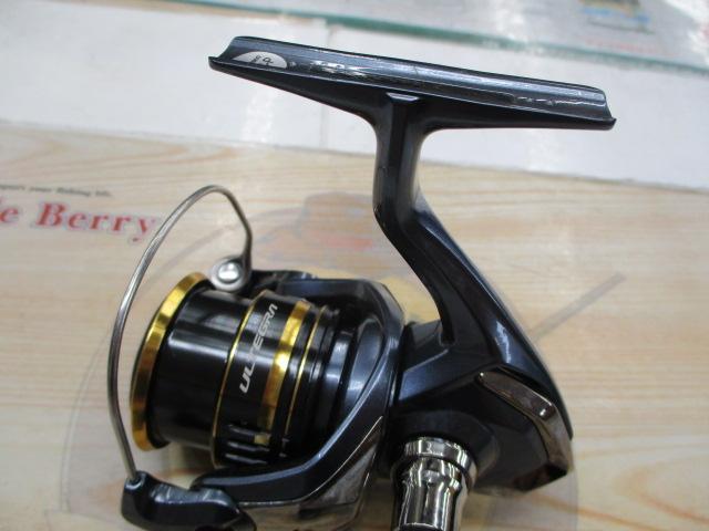 21アルテグラ C2000SHG
