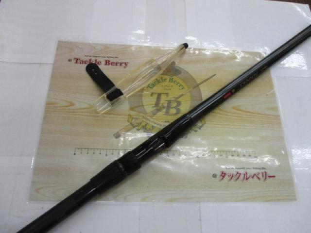 パワーループアドバンス磯 4-520TS