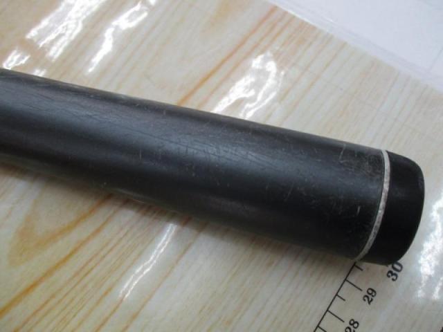 パワーループアドバンス磯 4-520TS