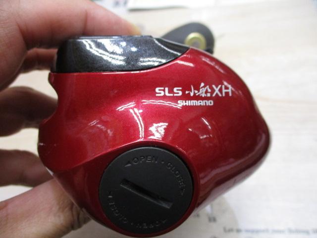 07SLS小船 800XH