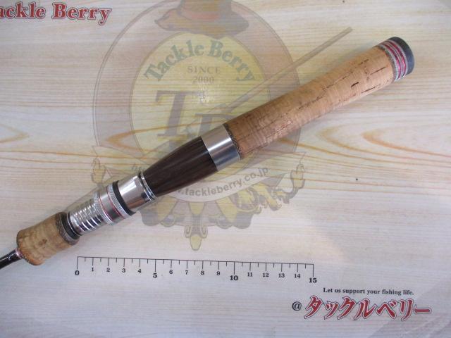 トラウティア 55L