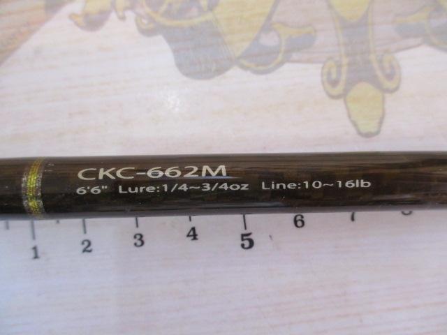 コルキッシュ CKC-662M