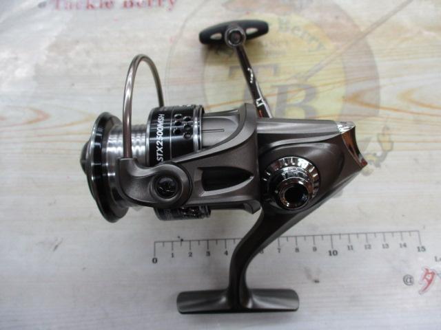 カーディナルⅢSTX 2500MSH
