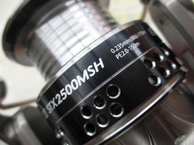 カーディナルⅢSTX 2500MSH