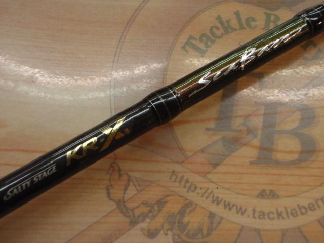 ソルティーステージKR-Xシーバス SXSS-962ML-KR｜＠ベリーネット 日本