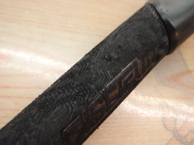サーペントPSS6102MS