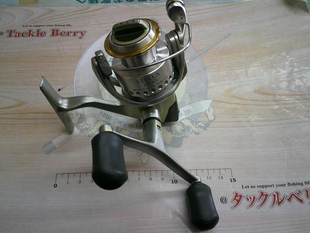98ステラ 2500SDH