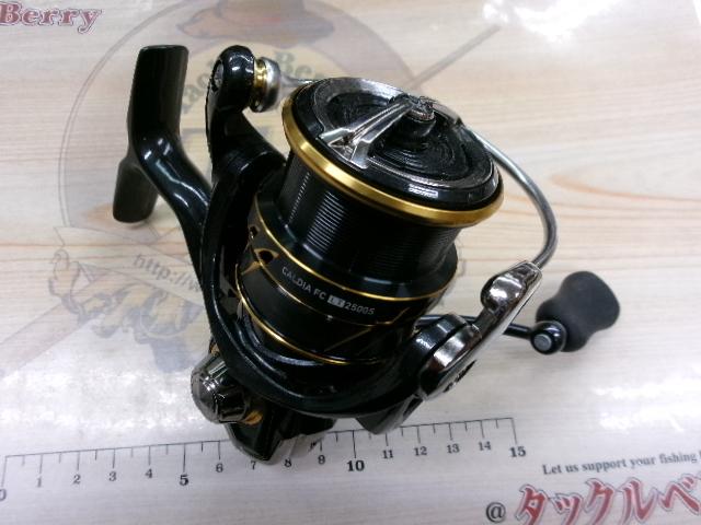 21カルディア FC LT2500S