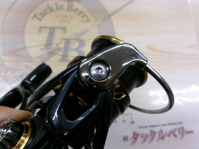 21カルディア FC LT2500S