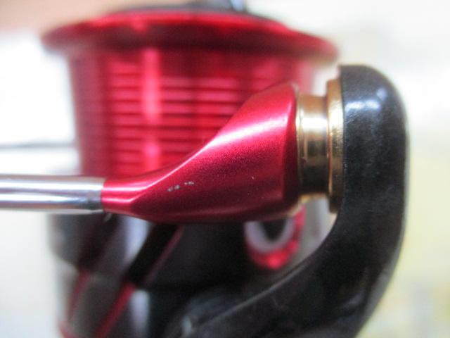 17イージス 2505F-H
